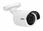 Preview: hd-sdi videoüerwachung,überwachungssystem, überwachungskamera, überwachungskameras, nachtsichtskameras