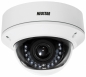 Preview: NEOSTAR HD Überwachungssystem  8x2.0MP Domes + 8 CH Rekorder-IS-HDKS28