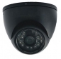 Preview: Videoüberwachung, überwachungssystem, Überwachungskamera