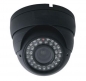 Preview: Videoüberwachung Set 4x Farb IR Dome Überwachungskamera 540TVL, 3,5-8mm Objektiv, 25m Nachtsicht, 4 Kanal H.264 Digitalrecorder, 250GB-IS-KS11