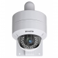 Preview: BALTER Wandmontageadapter für vandalensichere IP Dome-Kameras