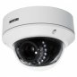 Preview: NEOSTAR 2.0MP Infrarot IP Dome-Kamera, 2.8-12mm, 1920x1080p, Nachtsicht 30m -NTI-D2014IR