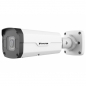 Preview: BALTER X PRO NightHawk 4.0MP IP Außenkamera, 2.7-13.5mm AF Motorzoom, Nachtsicht 50m