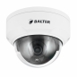 Preview: BALTER X PRO NightHawk Vandalensichere IP Dome-Kamera mit 8.0MP, 2.8mm, Nachtsicht 50m
