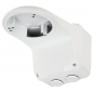 Preview: BALTER X Wandhalterung mit Anschlussdose / Junction Box für mini Dome-Kameras, Aluminium, Weiß