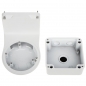 Preview: BALTER X Wandhalterung mit Anschlussdose / Junction Box für mini Dome-Kameras, Aluminium, Weiß