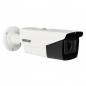 Preview: NEOSTAR 5.0MP EXIR TVI Außenkamera, 2.7-13.5mm Motorzoom, Nachtsicht 40m