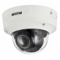 Preview: NEOSTAR 6.0MP EXIR IP Dome-Kamera, 2.8-12mm Motorzoom, 3072x2048p, Nachtsicht 30m