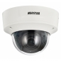 Preview: NTI-D8015MIR NEOSTAR 8.0MP EXIR IP AcuSense Dome-Kamera, 2.8-12mm Motorzoom, 3840x2160p, Nachtsicht 30m