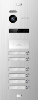 BALTER EVO Unterputz Video Außenstation 2-Draht für 6-Familienhaus mit RFID-Funktion