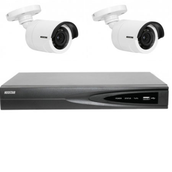 videoüerwachung,überwachungssystem, überwachungskamera, überwachungskameras, nachtsichtskameras